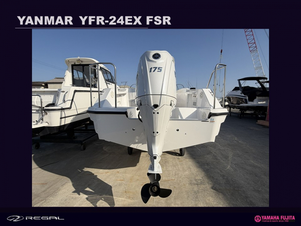 中古ボート 15-26ft YAMAHA YFR-24 EX FSR| SSC Boat Store|ヤマハ藤田