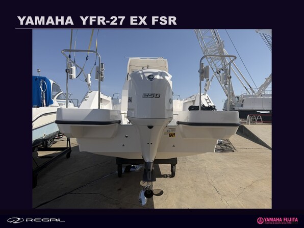 中古ボート 27ft以上 YAMAHA YFR-27 EX| SSC Boat Store|ヤマハ藤田