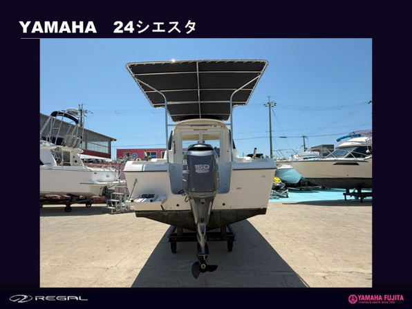 中古ボート 15-26ft YAMAHA 24シエスタ| SSC Boat Store|ヤマハ藤田