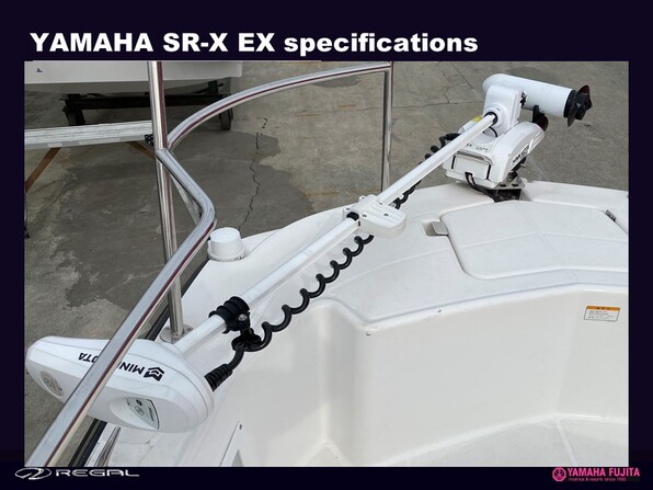 中古ボート 15-26ft ヤマハ SR-X EX Specifications| SSC Boat