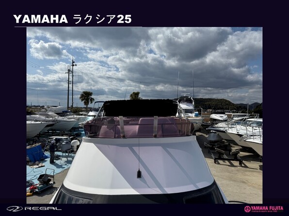 中古ボート 15-26ft YAMAHA ラクシア| SSC Boat Store|ヤマハ藤田