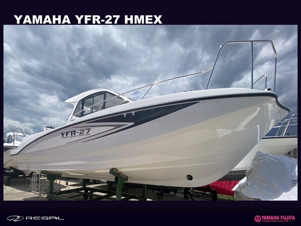 新艇 YAMAHA YFR-27HMEX| SSC Boat Store|ヤマハ藤田シーサイドクラブ