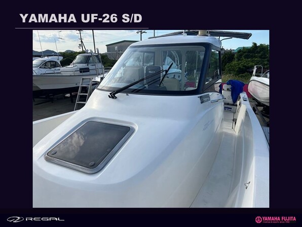 中古ボート 15-26ft ヤマハ UF-26S/D| SSC Boat Store|ヤマハ 中古ボート 15-26ft ヤマハ UF-26S/D| SSC Boat Store|ヤマハ
