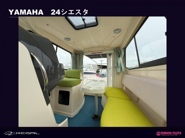 中古ボート 15-26ft YAMAHA 24シエスタ| SSC Boat Store|ヤマハ藤田
