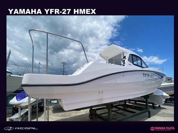 YFR27船外機ペラ最終値下げ！