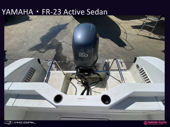 中古ボート 15-26ft ヤマハ FR-23 ActiveSedan| SSC Boat Store|ヤマハ