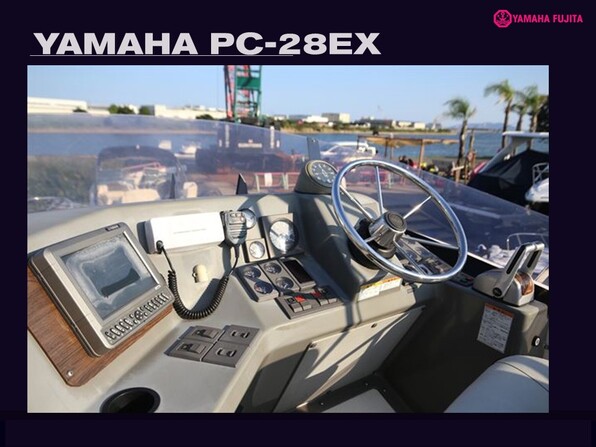 中古ボート ヤマハ PC-28EX TWIN EXタイプ 極上艇| SSC Boat Store