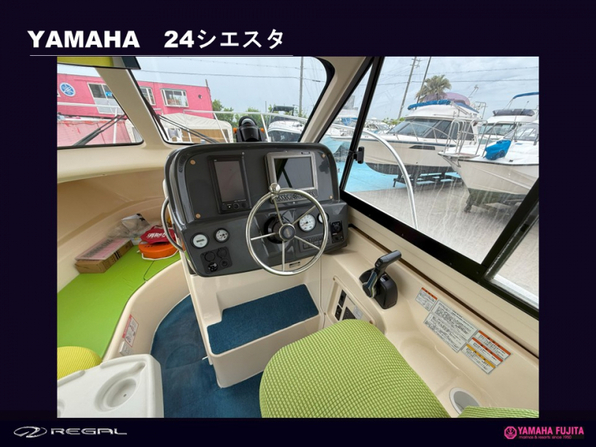 中古ボート 15-26ft YAMAHA 24シエスタ| SSC Boat Store|ヤマハ藤田
