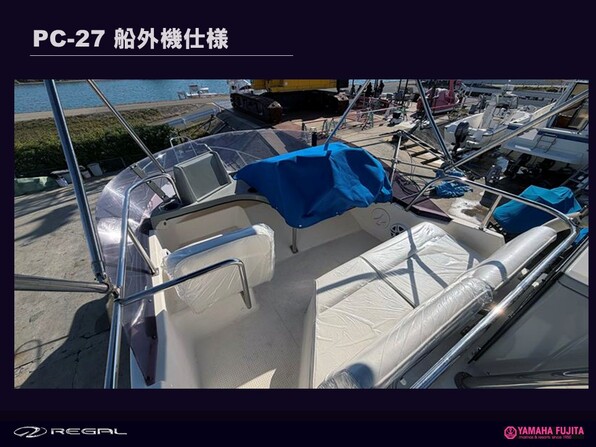 船外機付ボート 楽天市場】ゴムボート 船外機（ボート｜マリンスポーツ）：スポーツ