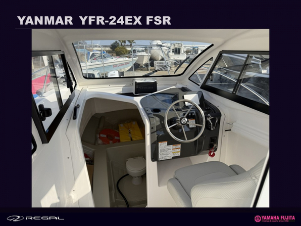 中古ボート 15-26ft YAMAHA YFR-24 EX FSR| SSC Boat Store|ヤマハ藤田