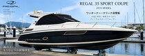 REGAL 35 SPORT COUPE