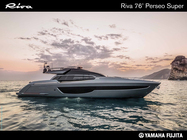 RIVA 76' PERSEO SUPER 新艇予約受付中!!