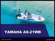 ヤマハ AS-21WB