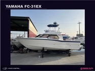 ヤマハ　FC-31EX