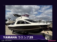 YAMAHA ラクシア