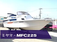 ミヤマ　MFC225HT