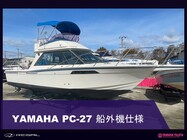 YAMAHA PC-27