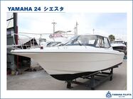 YAMAHA　24シエスタ