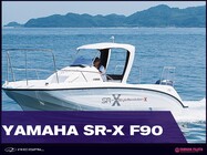 ヤマハ SR-X