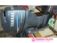 中古船外機 Ssc Boat Store ヤマハ藤田シーサイドクラブ ボートストア 中古船外機 Ssc Boat Store ヤマハ藤田シーサイドクラブ ボートストア