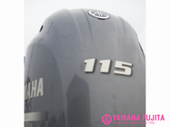 中古ヤマハ船外機|SSC Boat Store|ヤマハ藤田シーサイドクラブ ボート 
