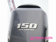 YAMAHA　4サイクル船外機　F150DETX　展示品　1台限り　売約済み