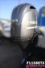 売約済み　YAMAHA　4サイクル船外機　F115BETX　展示品